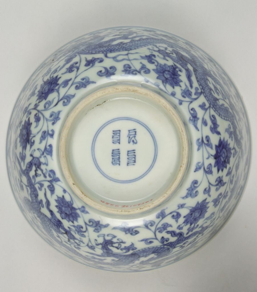 图片[3]-Blue and white bowl with dragon pattern-China Archive